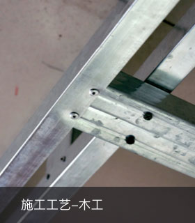 产品中心标题二
